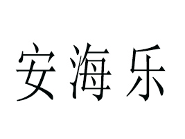 �x���а�����(l��)��(d��ng)��ʳƷ���޹�˾