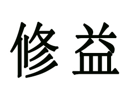 �V�������M�����Q(m��o)�����޹�˾