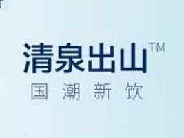 ������Ȫ��ɽ�Ʒ���޹�˾