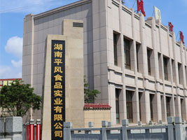 ʡƽL(fng)ʳƷ(sh)I(y)޹˾