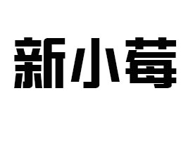 ���K��СݮʳƷ���޹�˾