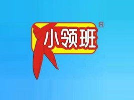 �I(l��ng)��ʳƷ�����ڣ����޹�˾