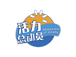 �������ӆT��ɽ�|��������޹�˾