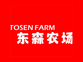 ���������ڣ�ʳƷ���޹�˾