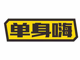 ���ϲ���ʳƷ���޹�˾