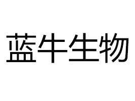 �ӱ��{(l��n)ţ����Ƽ����޹�˾