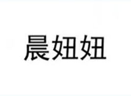 ���_(d��)ʳƷ��ɽ�|�����޹�˾