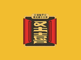 ɽ�|ʥϲ����ʳƷ���޹�˾