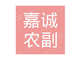 Ŀh\r(nng)a(chn)Ʒ޹˾