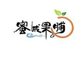 ɽ�|�Ќ�ʳƷ���޹�˾