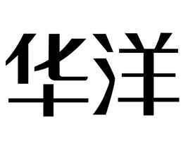 �V���A���Ʒ���޹�˾