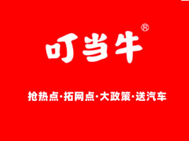 ���϶���(d��ng)ţʳƷ���޹�˾