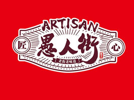 �������޹�ʳƷ�Ƽ����޹�˾