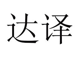 �����_(d��)�gʳƷ���޹�˾