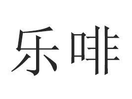 ������������Ƽ����޹�˾