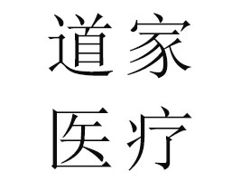 �㽭�����t(y��)���Ƽ����޹�˾