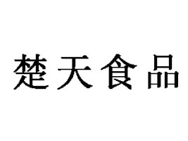 ���ϳ���ʳƷ���޹�˾