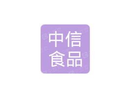 ����������ʳƷ���޹�˾