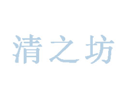 ��������֮��ʳƷ�Q(m��o)�����޹�˾