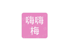 �Ռ�������÷ʳƷ���޹�˾