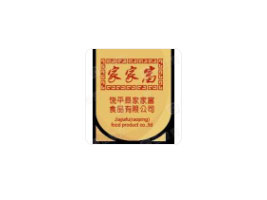 �V�|�ҼҸ�ʳƷ���޹�˾