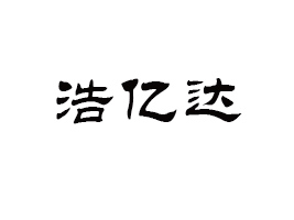 �麣�ƃ|�_�Q�����޹�˾