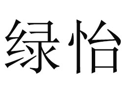 ���ϾG��ʳƷ���޹�˾