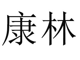 ��ǿh����ʳƷ�S