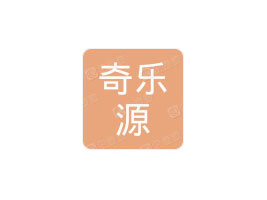 �������昷ԴʳƷ���޹�˾