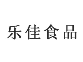 ���Ϙ���ʳƷ���޹�˾