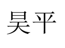 �V���ƽʳƷ���޹�˾