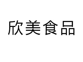 ��ͨ����ʳƷ���޹�˾