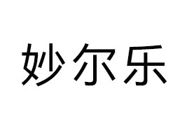 �����ɽ�|�� ʳƷ�N�����޹�˾