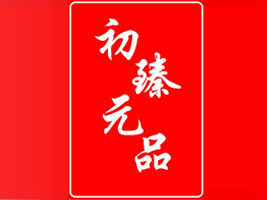 ���ݳ�ԪʳƷ���޹�˾