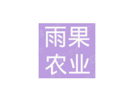 iˮr(nng)I(y)l(f)չ޹˾