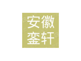 �����܎�����a(ch��n)�I(y��)���޹�˾