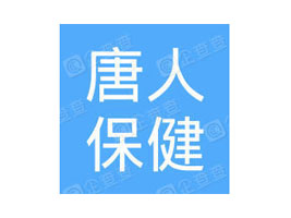 �������˱�����Ʒ���޹�˾