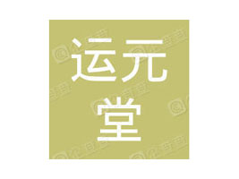 �����\(y��n)Ԫ�û������޹�˾