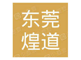 �|ݸ�л͵������t(y��)ˎ���޹�˾