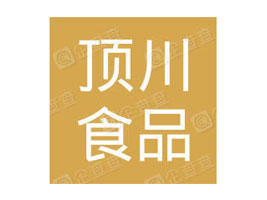 ��ɽ픴�ʳƷ���޹�˾