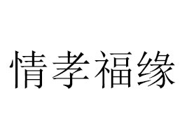 �����AïʳƷ�S