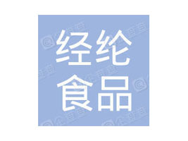 �����Ќ����^(q��)��(j��ng)�]ʳƷ����