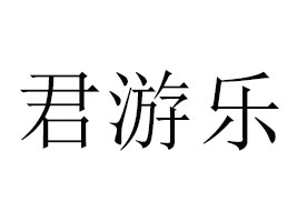 �ɶ����Θ�ʳƷ���޹�˾