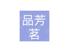 ����Ʒ��������Ƽ����޹�˾