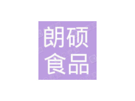 ����ʡ�ʴTʳƷ���޹�˾