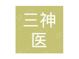 �V���������t(y��)����Ƽ����޹�˾