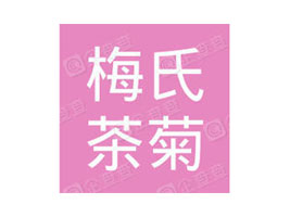 �Sɽ÷�ϲ�����޹�˾