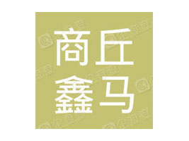 ���������R����Ƽ����޹�˾