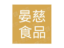 �R��̴�ʳƷ���޹�˾