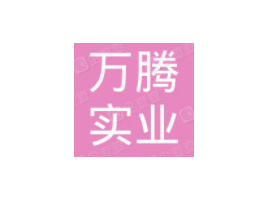 �V���f(w��n)�v��(sh��)�I(y��)���޹�˾